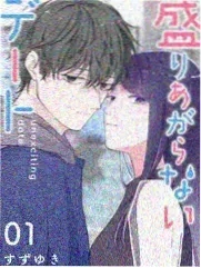 纸月亮剧团